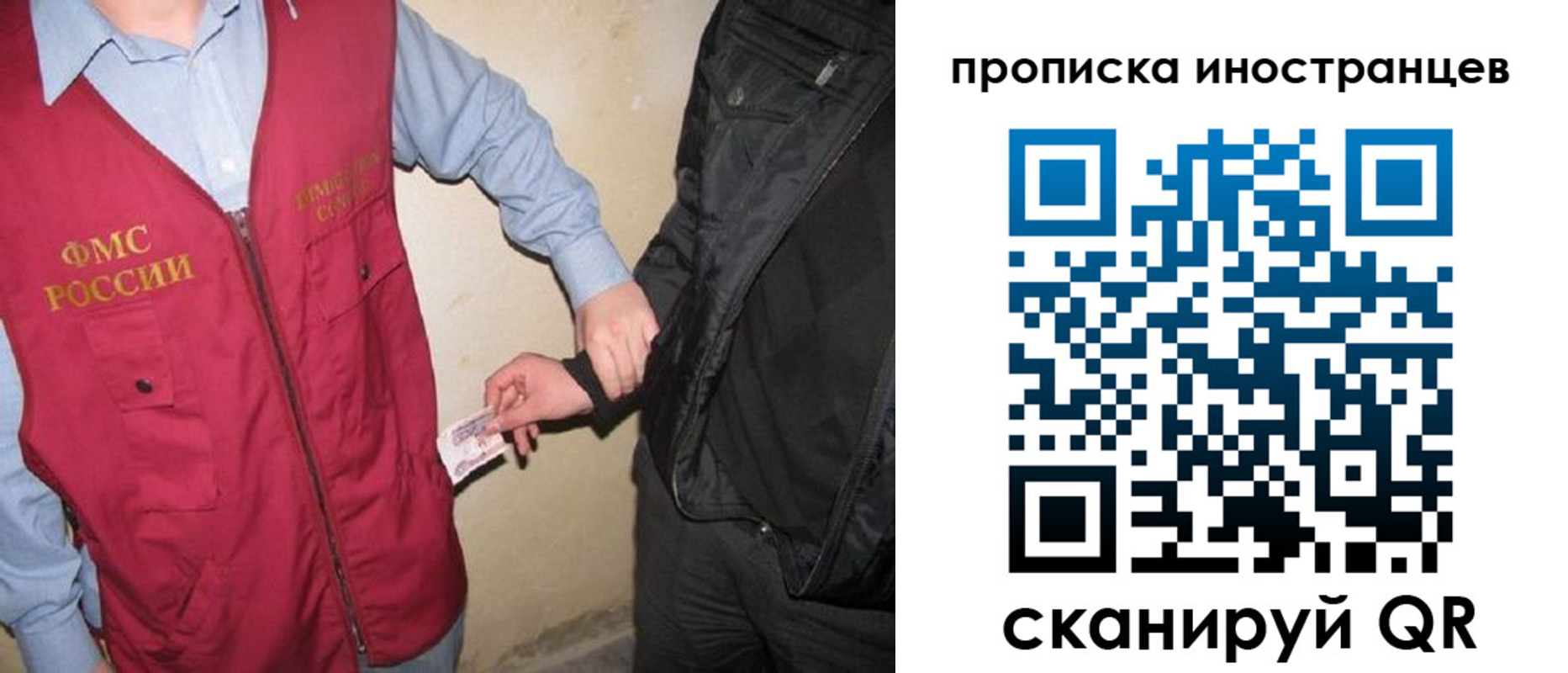временная регистрация адрес в Краснодаре